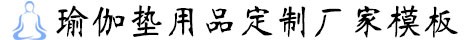 湖南省衡阳市耒阳市遗鉴票声讯系统有限责任公司